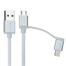 کابل تبدیل USB به microUSB/لایتنینگ یوگرین مدل 20749 طول 1.5 متر